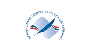 «Независимая оценка качества условий осуществления образовательной деятельности образовательными организациями, осуществляющими деятельность на территории г. Усть-Илимска».