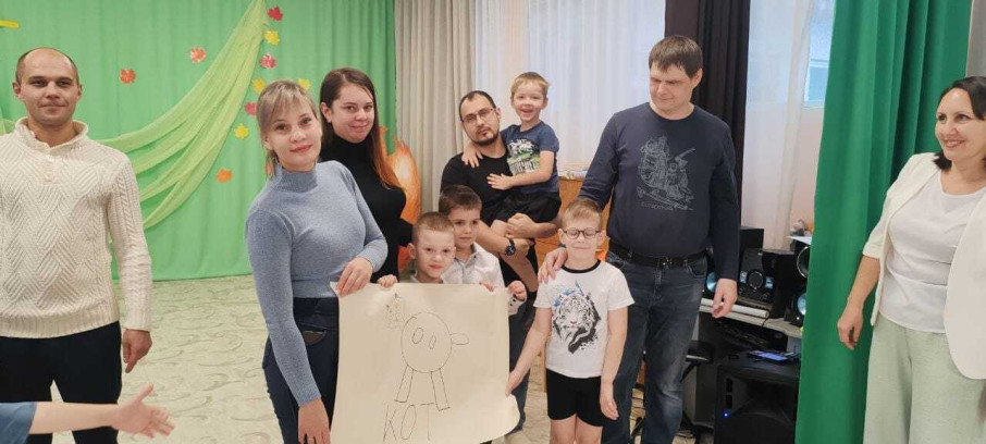 День отца.